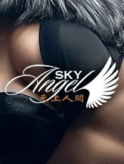 Sky Angel Sumner Brothel 1