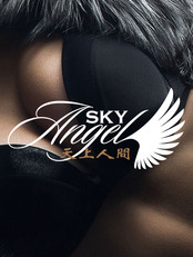 Sky Angel Sumner Brothel