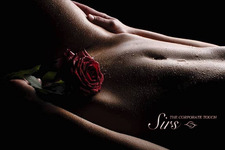 Sirs Sydney Massage Studio 5