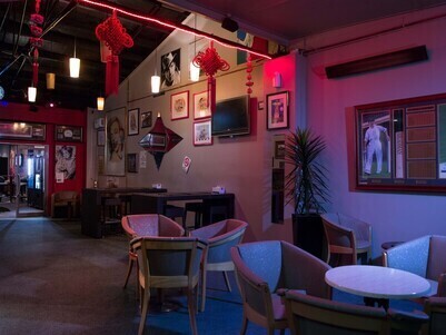 Work With Us - Langtrees VIP Perth, Burswood WA - Bar & Smoking Lounge