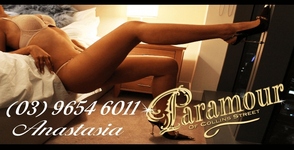 Paramour Of Collins Street Melbourne Escort Agency 3