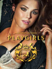 At Playgirls, we strive to give you the best experience possible. We want to excite you not just phy Brookvale Brothel