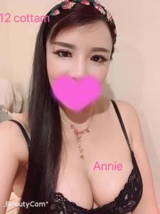 Annie 12 Bankstown Escorts 2