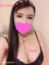 Annie 12 Sydney Escorts Bankstown NSW