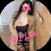 Lisa 102 Sydney Escorts Liverpool NSW