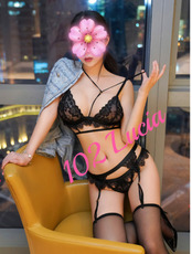 Lucia 102 Sydney Escorts Liverpool NSW