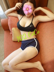 Coco 102 Sydney Escorts Liverpool NSW