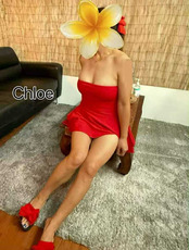 U FANTASY MASSAGE Coolbinia Massage Studio