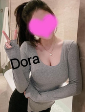 DORA: 22 years old, from China. Dora works with Pure essence in Cannington. She is size 6, 156 cm ta Cannington  AMP Escorts