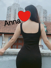 ANNA: 23Y from China, working from Cannington, Perth, Australia size 6 C-cup, she can do very profes Cannington  AMP Escorts