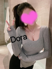 Young cute Chinese girl working from Cannington, Perth, Australia. DORA: 22yo. 157cm. C cup. an inno Bentley  AMP Escorts