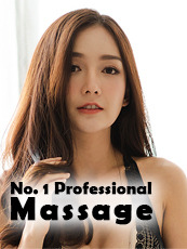 No1 Professional Massage Mandurah Massage Studio