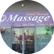 Oriental Therapy Massage Perth Massage Studio Cockburn Central WA