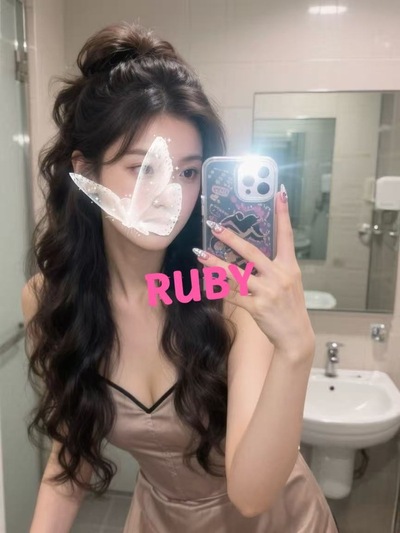 Good Life Massage - Erotic Relief, Clarkson WA