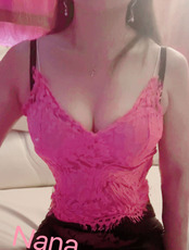 Nana is a Chinese masseuse with Massage boutique in Maddington Western Australia. Come and see me at Maddington  AMP Escorts