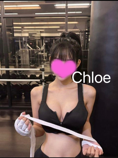 U Therapy Massage Craigie Massage Studio 7