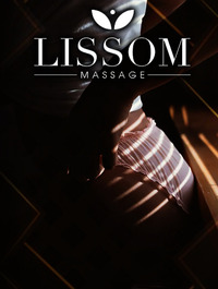 Lissom Massage Kew Massage Studio 3