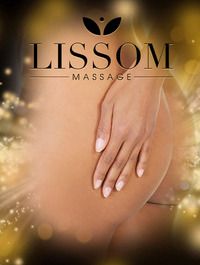 Lissom Massage Kew Massage Studio 1