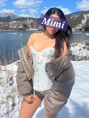 Mimi Thai - Elite Private Escort, Hillarys WA