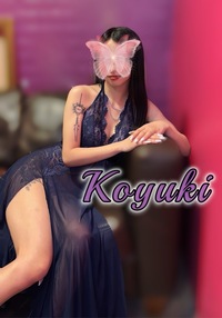 New J Koyuki West Leederville Escorts 5