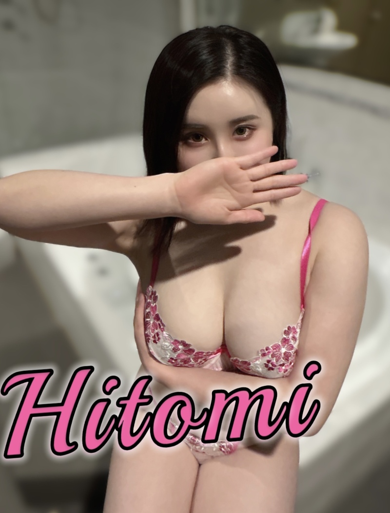 New J Hitomi Perth Escorts 1