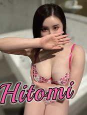 New J Hitomi Perth Escorts