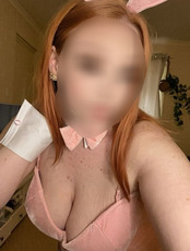 Kira - Young, Busty Blonde BBW Escort
