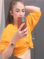 Nina - Elite Asian Escort, Thebarton SA